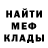 ГАШИШ VHQ Oksana Kan
