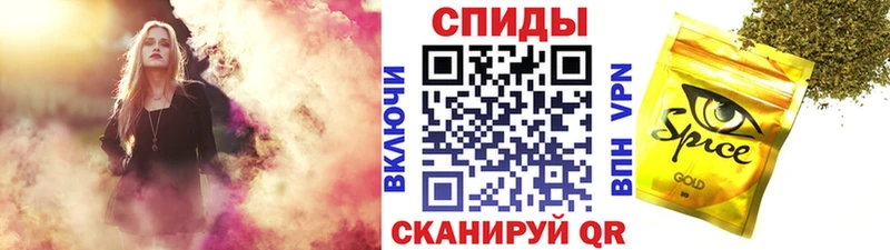 БУТИРАТ бутик  что такое   Анадырь 