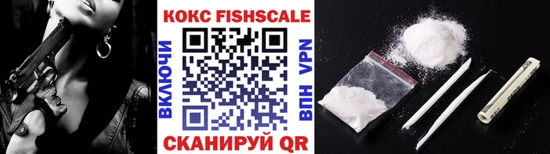 купить  сайты  Анадырь  КОКАИН 98% 