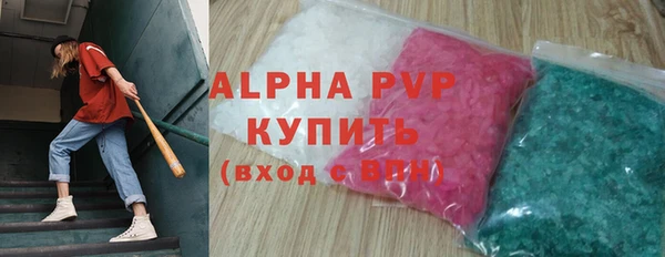 кокаин премиум Нефтекумск