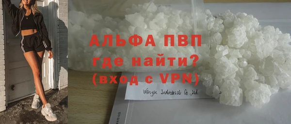 мдпв Наволоки