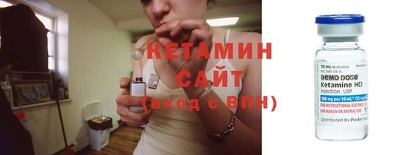 амф Нефтегорск