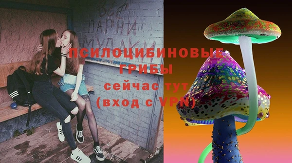 бутират Нея