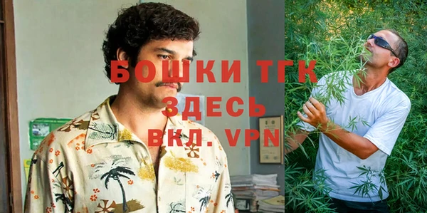гашиш Надым