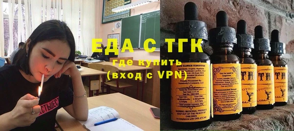 кокаин премиум Нефтекумск