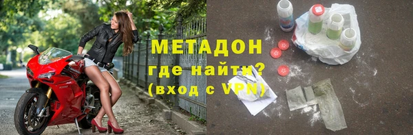 кокаин перу Новодвинск