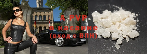 бутират Нея