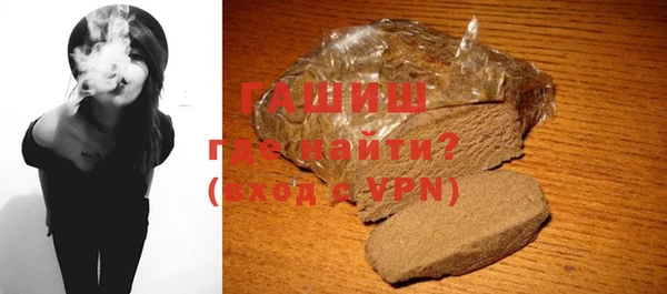 кокаин премиум Нефтекумск