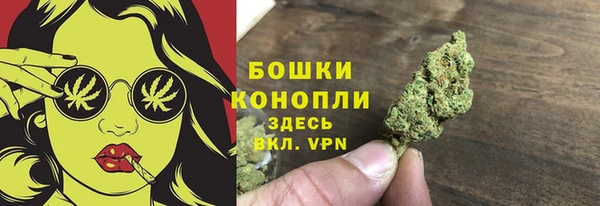 амф Нефтегорск