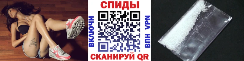 KRAKEN онион  где найти наркотики  Анадырь  МЕТАМФЕТАМИН пудра 